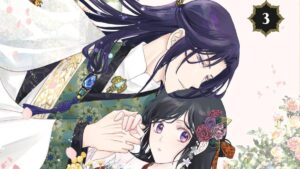 The Emperor’s Caretaker Volume 3 Gets...